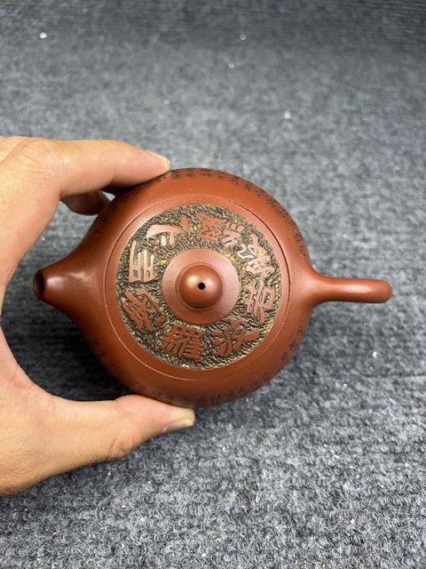 古玩雜項(xiàng)紫砂壺真品鑒賞圖
