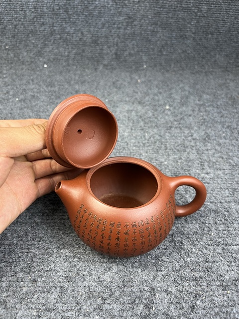 古玩雜項(xiàng)紫砂壺真品鑒賞圖