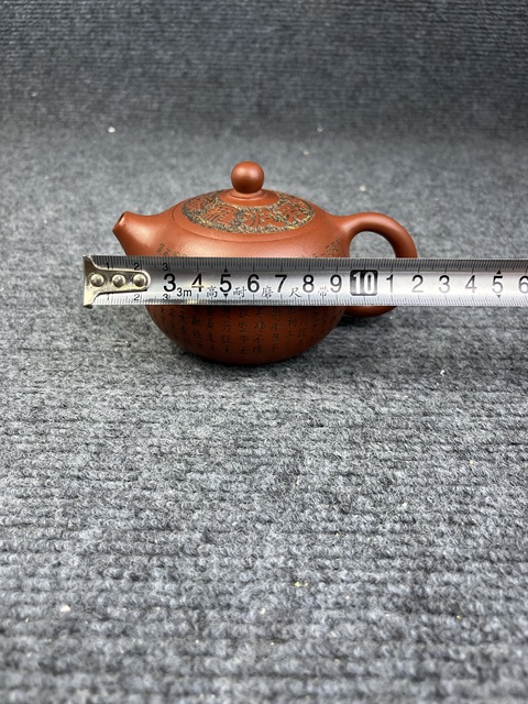 古玩雜項(xiàng)紫砂壺真品鑒賞圖
