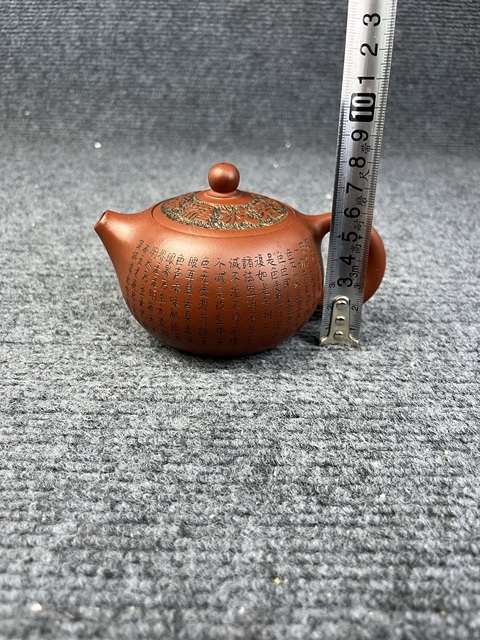 古玩雜項(xiàng)紫砂壺真品鑒賞圖