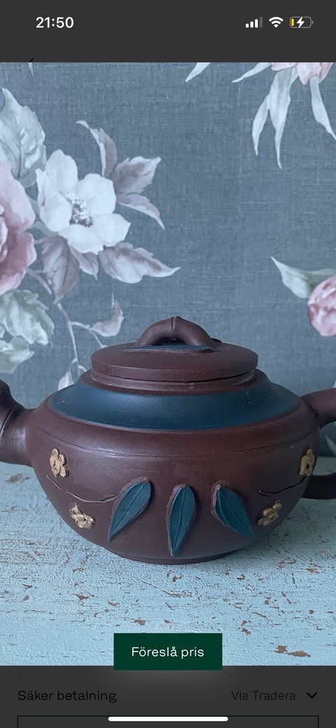 古玩雜項紫砂壺真品鑒賞圖