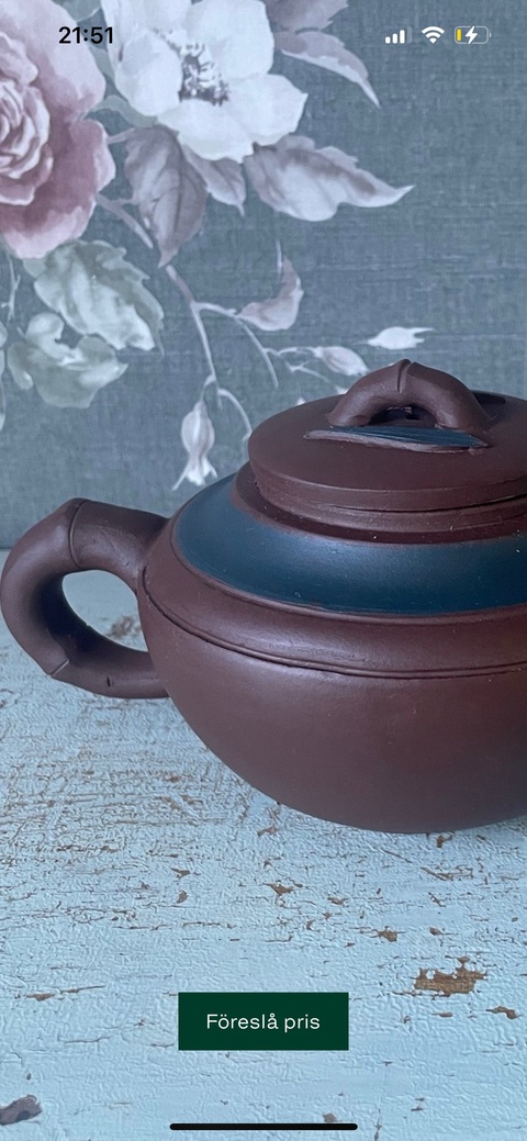 古玩雜項紫砂壺真品鑒賞圖