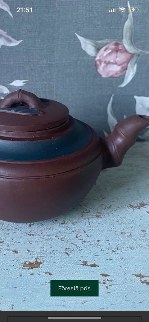 古玩雜項紫砂壺真品鑒賞圖