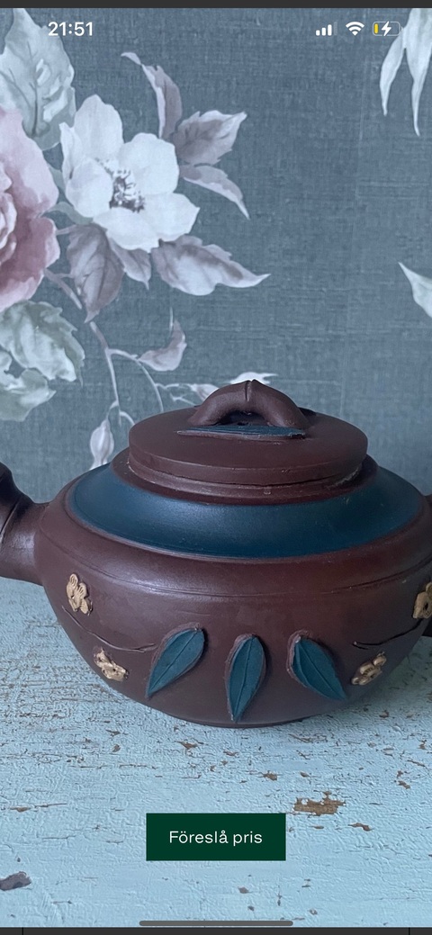 古玩雜項紫砂壺真品鑒賞圖