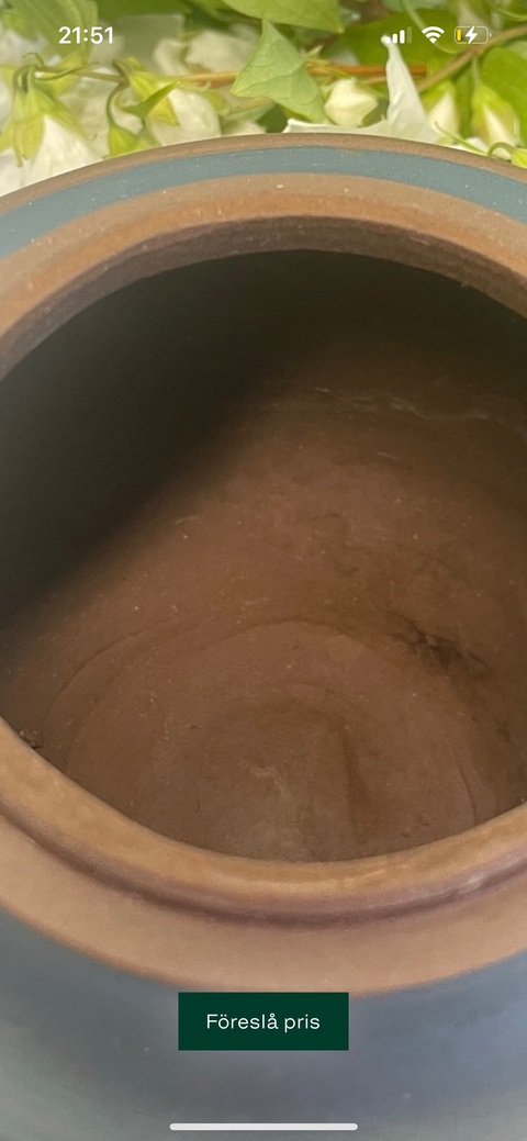 古玩雜項紫砂壺真品鑒賞圖