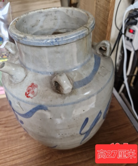 古玩陶瓷青花系壺真品鑒賞圖