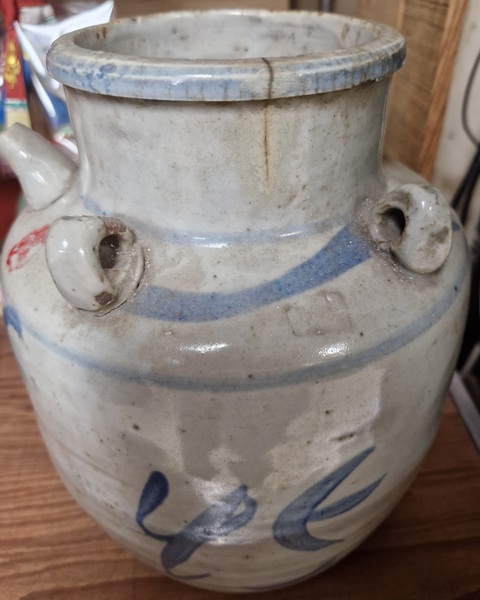 古玩陶瓷青花系壺真品鑒賞圖