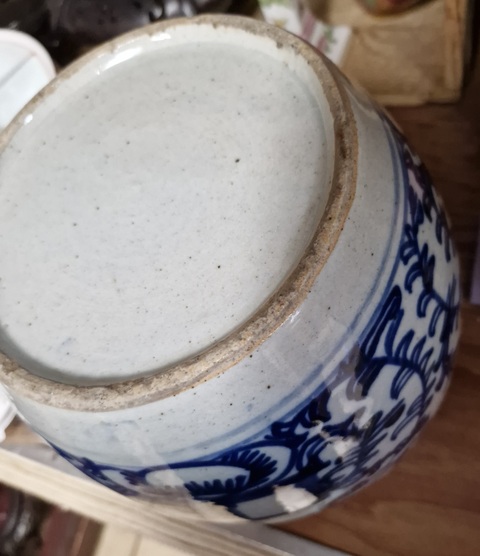 古玩陶瓷纏枝花囍字紋罐真品鑒賞圖