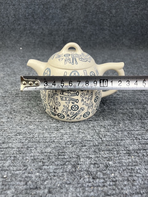 古玩雜項紫砂壺拍賣,當前價格299元