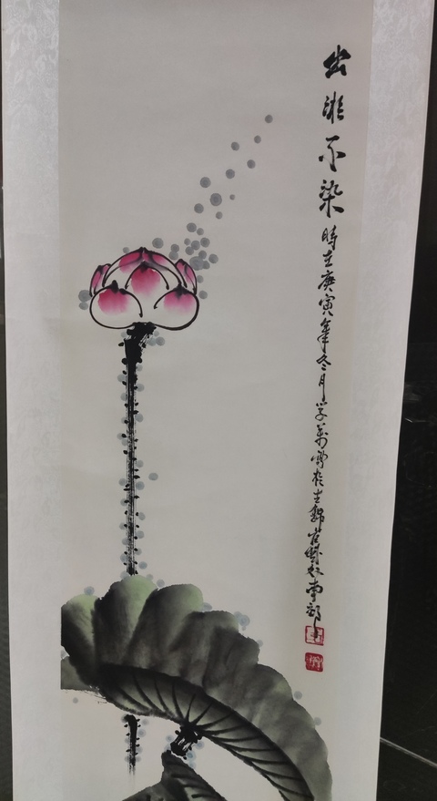 古玩字畫原裝原裱名家張學萬 荷花拍賣,當前價格10元