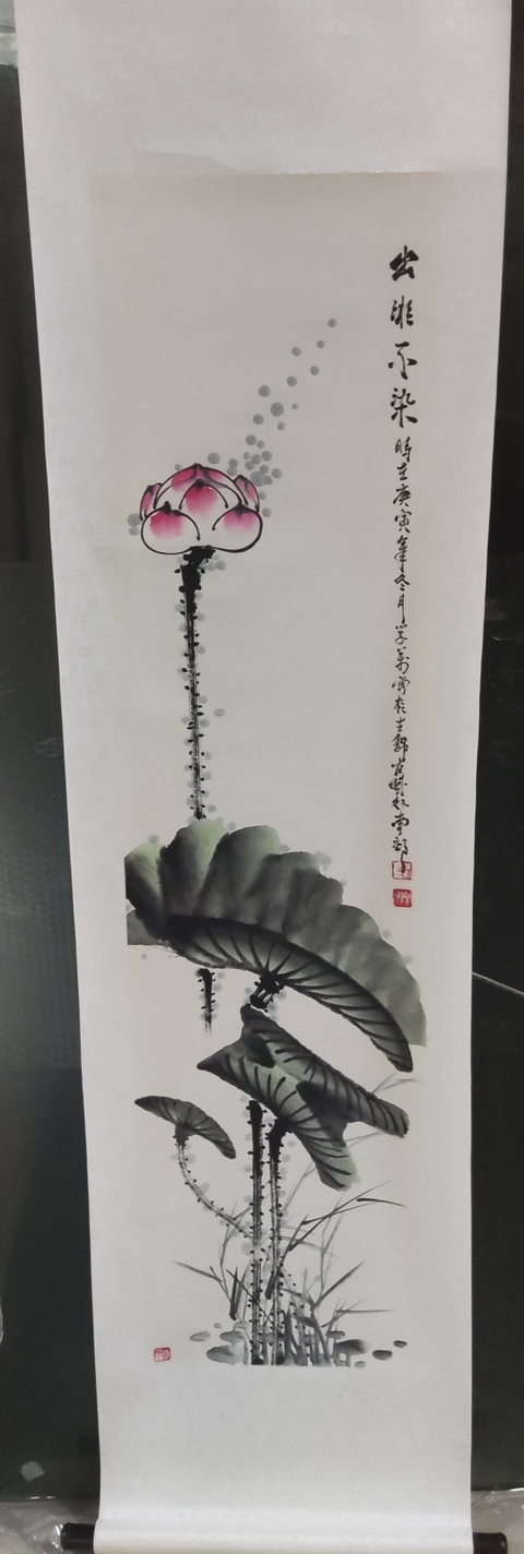 古玩字畫原裝原裱名家張學萬 荷花拍賣,當前價格10元