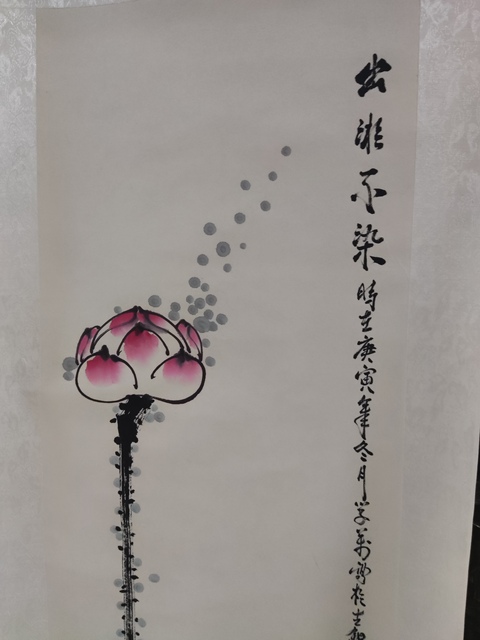 古玩字畫原裝原裱名家張學萬 荷花拍賣,當前價格10元
