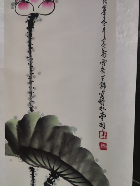 古玩字畫原裝原裱名家張學萬 荷花拍賣,當前價格10元