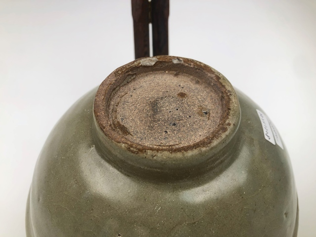 古玩陶瓷明·龍泉模壓開窗花卉碗拍賣,當(dāng)前價格376元