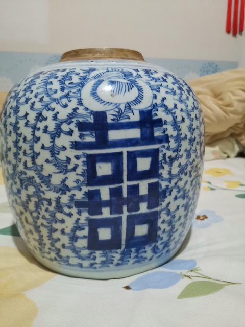 古玩陶瓷清中期纏枝花四囍紋蓋罐拍賣,當前價格5000元