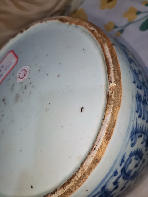 古玩陶瓷清中期纏枝花四囍紋蓋罐拍賣,當前價格5000元