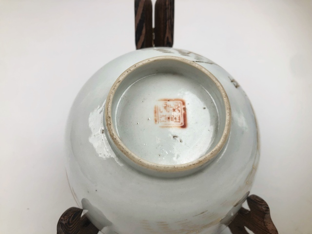 古玩陶瓷清末民初·金彩山水人物詩(shī)文碗拍賣,當(dāng)前價(jià)格0元