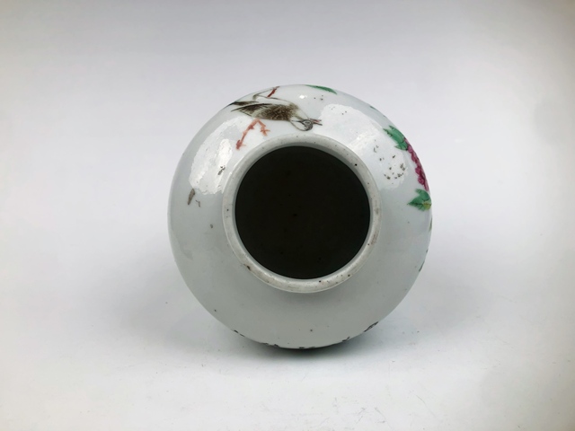 古玩陶瓷清晚期·敖少泉花鳥詩文天字罐拍賣,當前價格0元