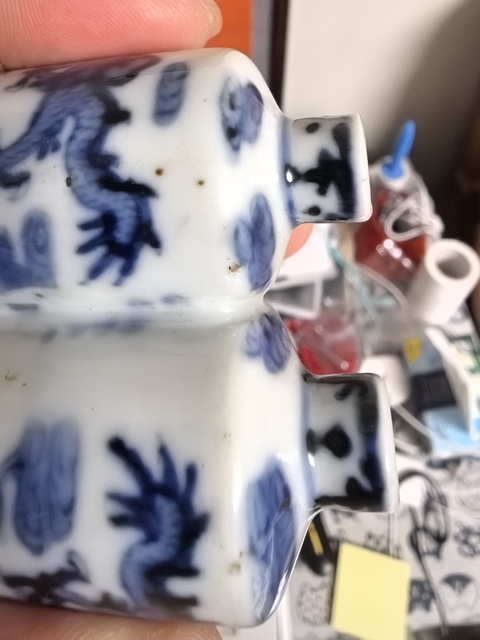 古玩陶瓷清光緒 青花龍紋鼻煙壺真品鑒賞圖