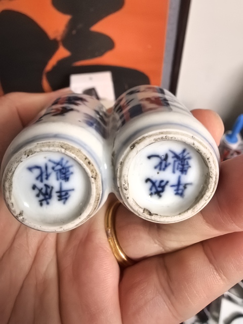 古玩陶瓷清光緒 青花龍紋鼻煙壺真品鑒賞圖