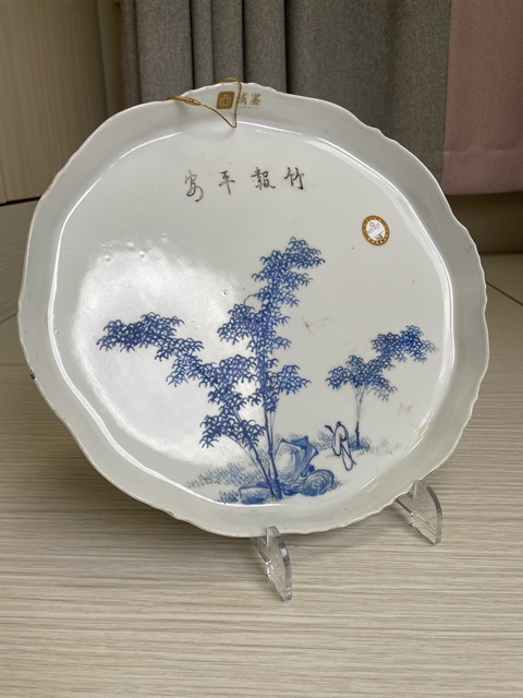 古玩陶瓷民國 藍料彩竹報平安 高士望月圖茶盤真品鑒賞圖