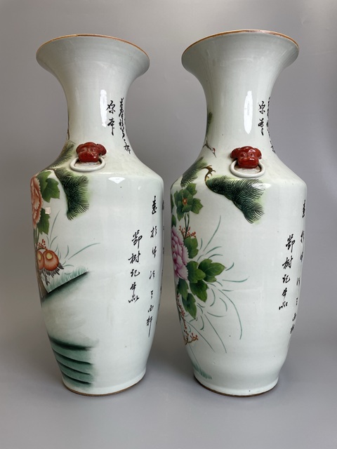 古玩陶瓷民國 極品粉彩鶴鹿同春紋輔首大瓶一對拍賣,當前價格8500元