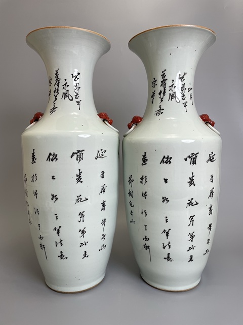 古玩陶瓷民國 極品粉彩鶴鹿同春紋輔首大瓶一對拍賣,當前價格8500元