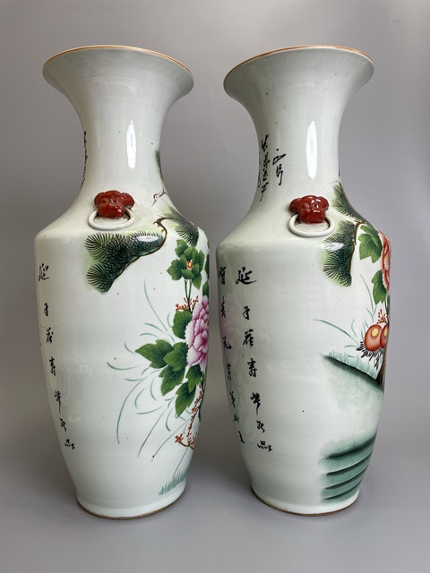 古玩陶瓷民國 極品粉彩鶴鹿同春紋輔首大瓶一對拍賣,當前價格8500元