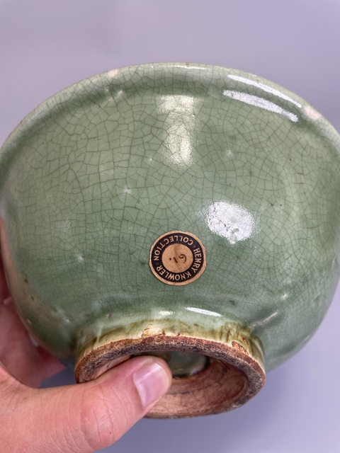 古玩陶瓷明晚期 綠哥釉大碗拍賣，當(dāng)前價(jià)格2300元