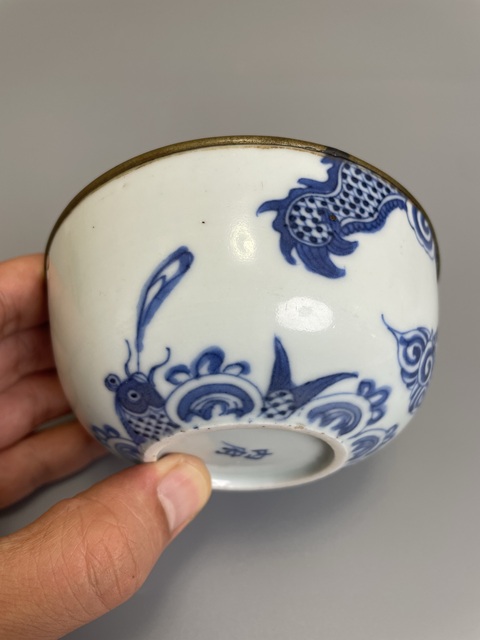 古玩陶瓷清光緒 二級官青花魚化龍紋碗拍賣,當(dāng)前價格1400元