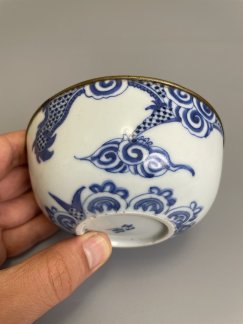 古玩陶瓷清光緒 二級官青花魚化龍紋碗拍賣,當(dāng)前價格1400元