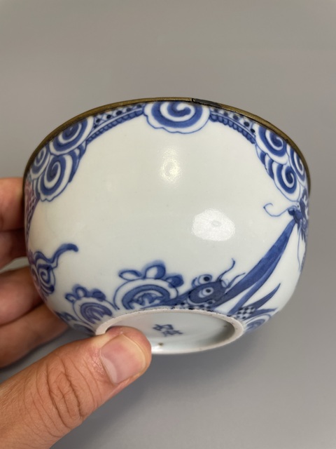 古玩陶瓷清光緒 二級官青花魚化龍紋碗拍賣,當(dāng)前價格1400元