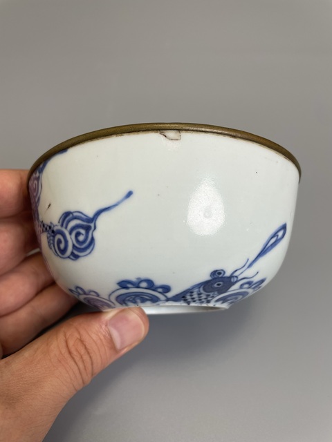 古玩陶瓷清光緒 二級官青花魚化龍紋碗拍賣,當(dāng)前價格1400元