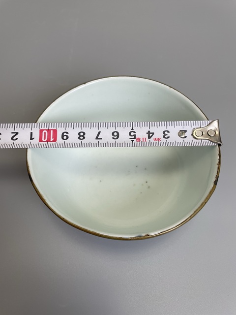 古玩陶瓷清光緒 二級官青花魚化龍紋碗拍賣,當(dāng)前價格1400元