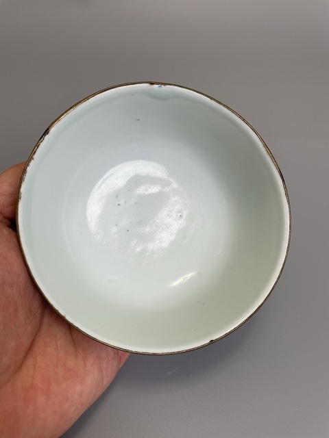 古玩陶瓷清光緒 二級官青花魚化龍紋碗拍賣,當(dāng)前價格1400元