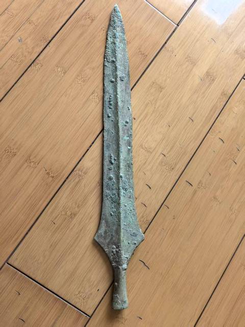 古玩銅器長矛真品鑒賞圖