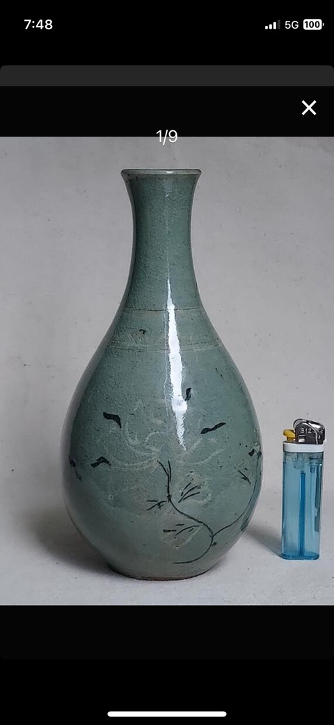 古玩陶瓷高麗青瓷瓶真品鑒賞圖