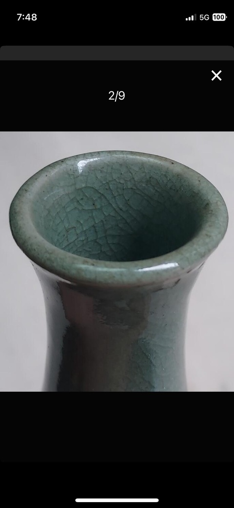 古玩陶瓷高麗青瓷瓶真品鑒賞圖