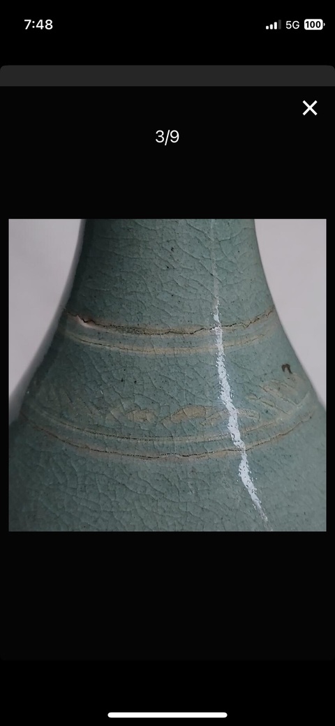古玩陶瓷高麗青瓷瓶真品鑒賞圖