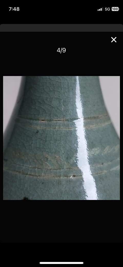 古玩陶瓷高麗青瓷瓶真品鑒賞圖