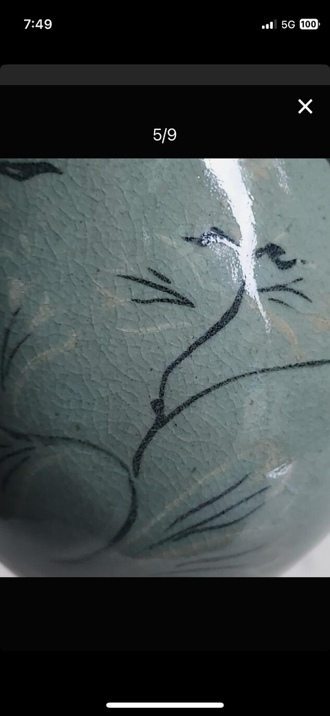 古玩陶瓷高麗青瓷瓶真品鑒賞圖