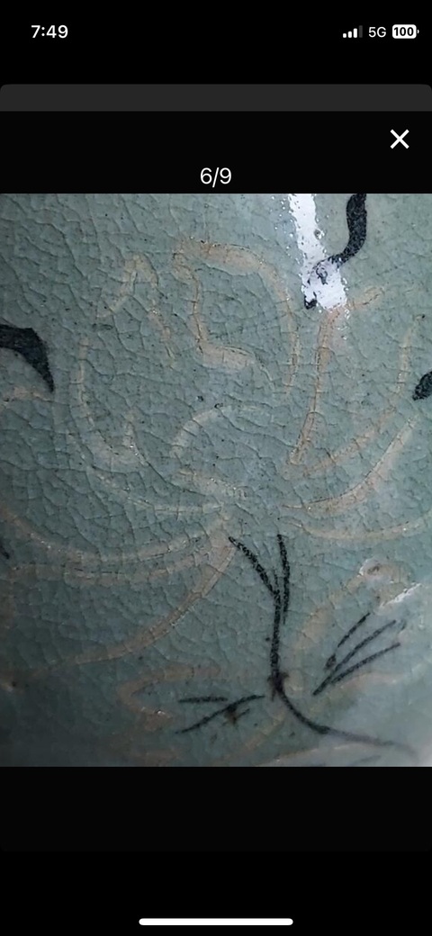 古玩陶瓷高麗青瓷瓶真品鑒賞圖