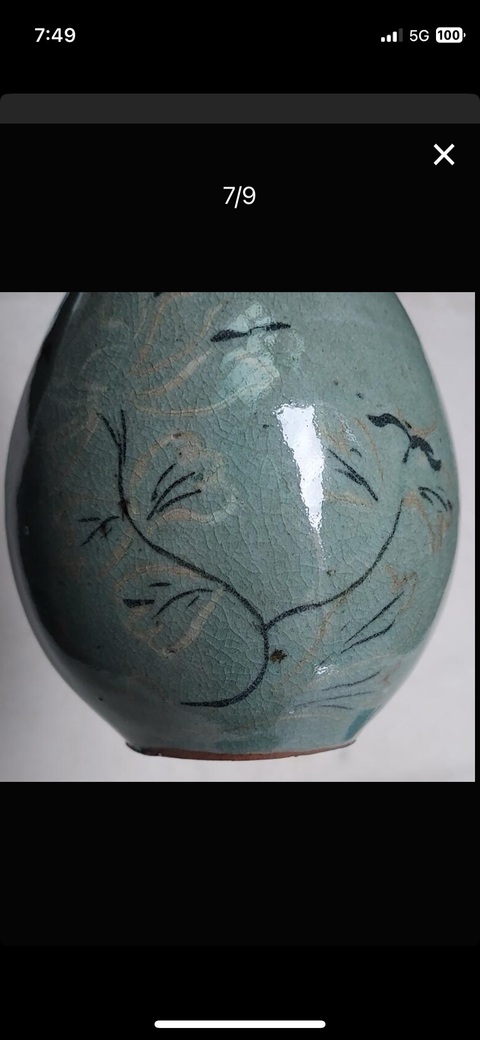 古玩陶瓷高麗青瓷瓶真品鑒賞圖
