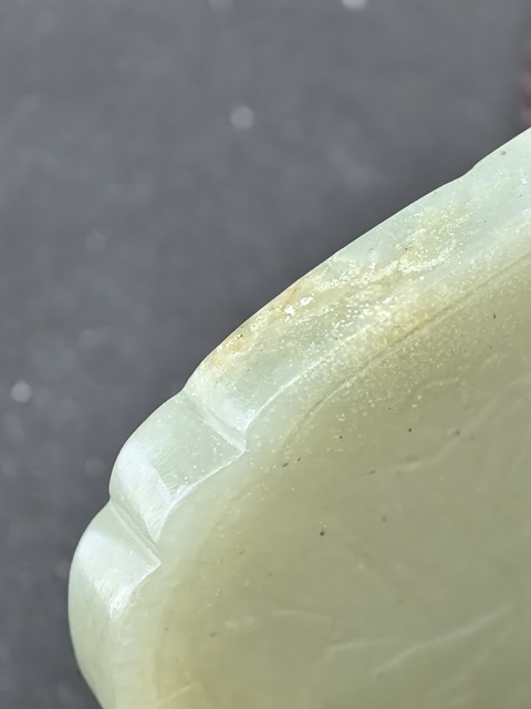 古玩玉器玉牌子真品鑒賞圖