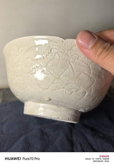 古玩陶瓷碗真品鑒賞圖