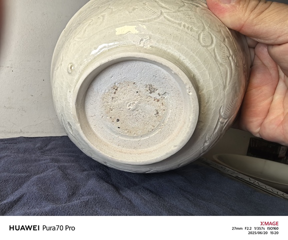 古玩陶瓷碗真品鑒賞圖