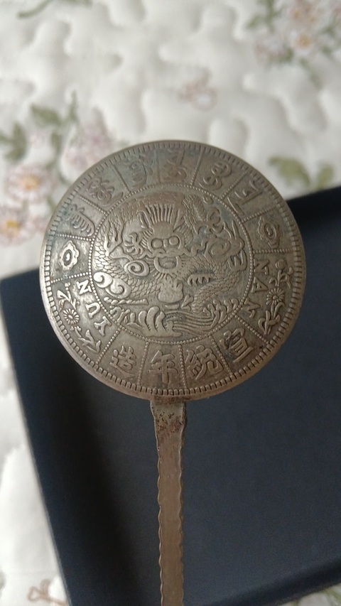 古玩雜項調羹真品鑒賞圖