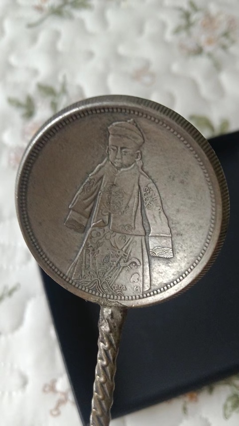 古玩雜項調羹真品鑒賞圖