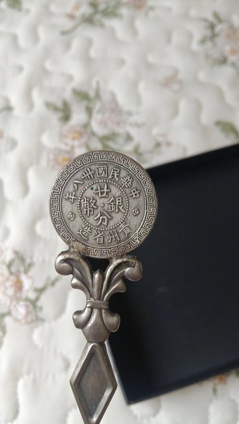 古玩雜項調羹真品鑒賞圖