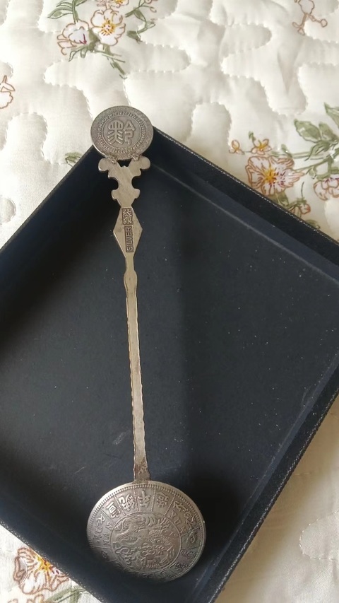 古玩雜項調羹真品鑒賞圖